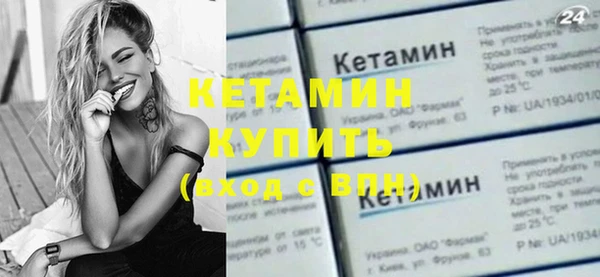 прущая мука Магадан
