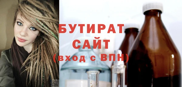 кокс Майский