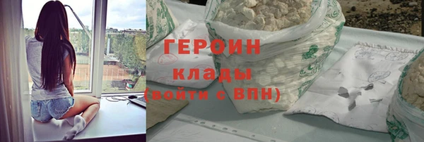 прущая мука Магадан