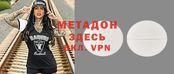 кокс Майский