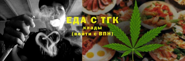 прущая мука Магадан
