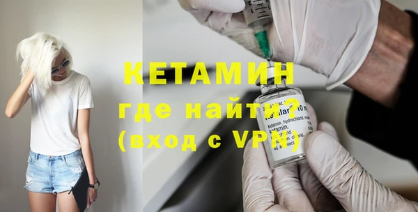 прущая мука Магадан
