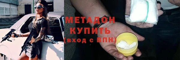 прущая мука Магадан