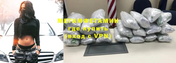 кокс Майский