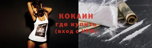 кокс Майский