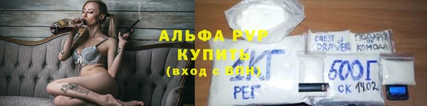 прущая мука Магадан
