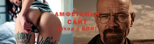 кокс Майский