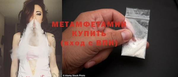 кокс Майский