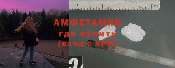 прущая мука Магадан