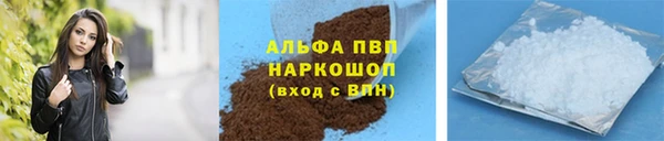 прущая мука Магадан