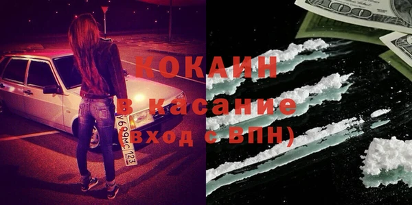 кокс Майский