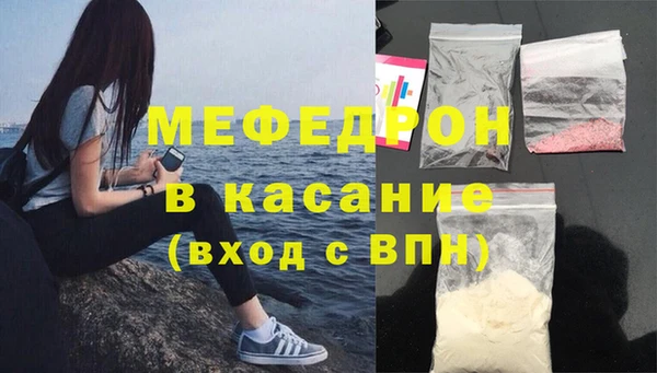 кокс Майский