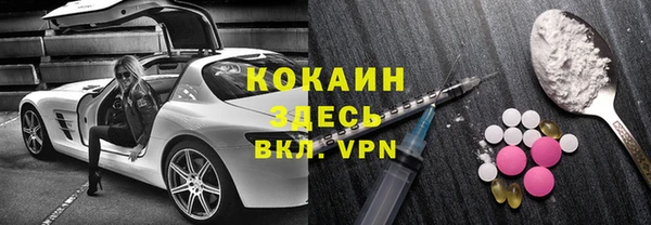 кокс Майский