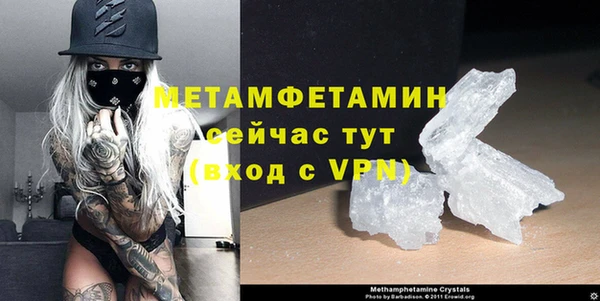 прущая мука Магадан