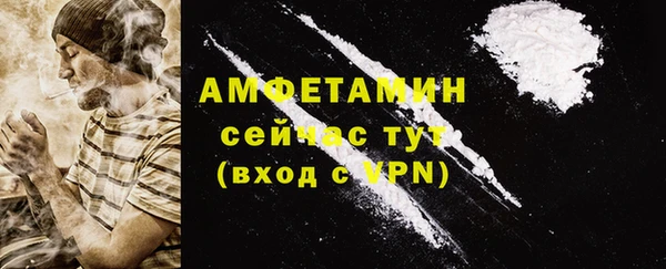 кокс Майский