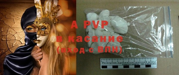 кокс Майский