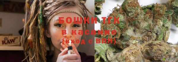 прущая мука Магадан