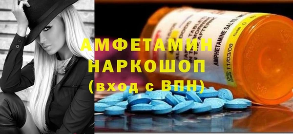 кокс Майский