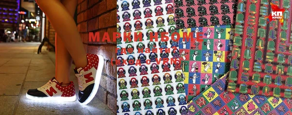 прущая мука Магадан