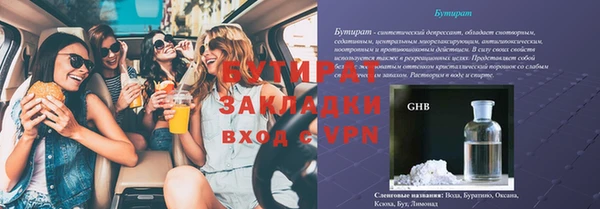 кокс Майский
