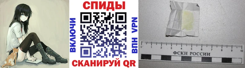 МЕТАМФЕТАМИН Декстрометамфетамин 99.9%  Купить закладки  Пыталово 