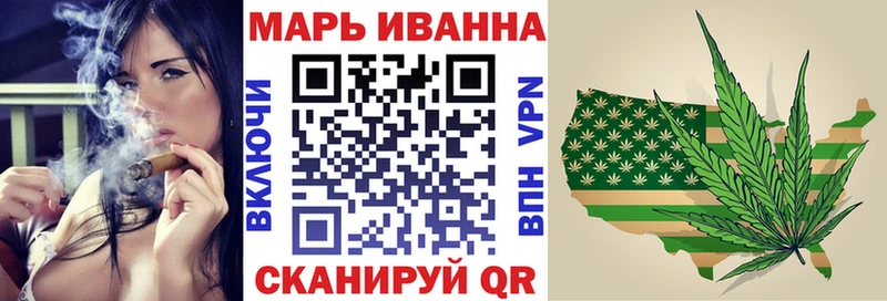 Бошки Шишки Amnesia  Купить закладки  Пыталово 